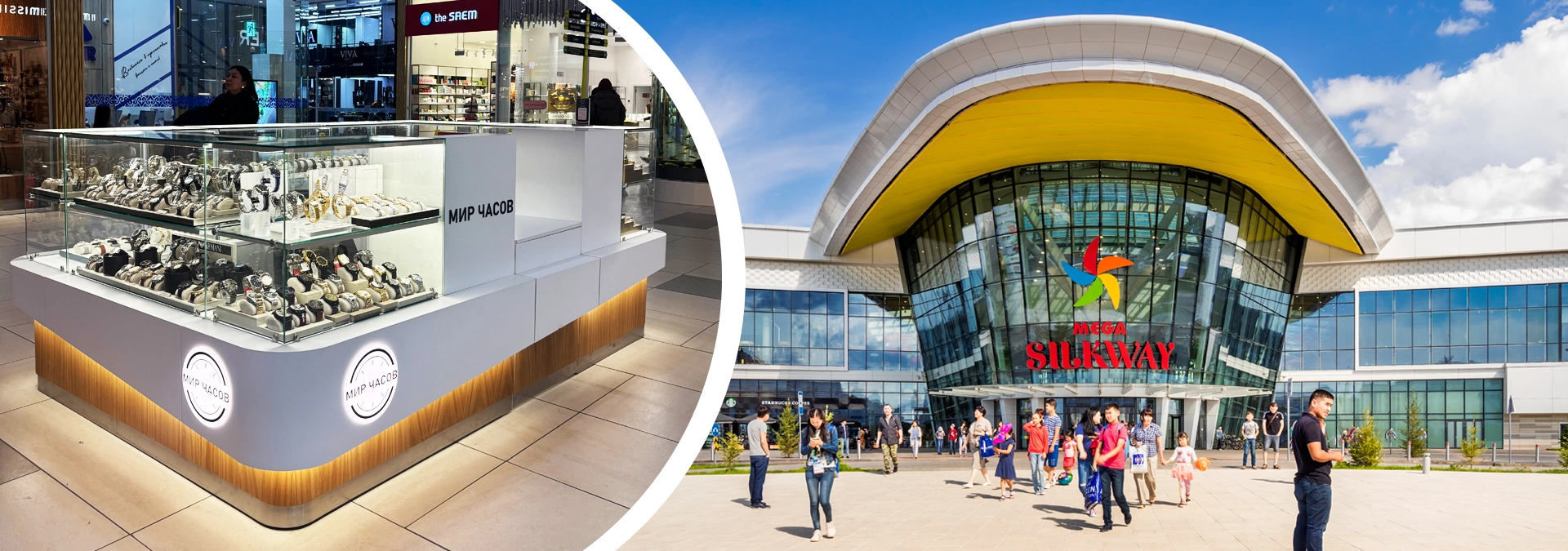 Фото Баннер МЧ (SilkWay)